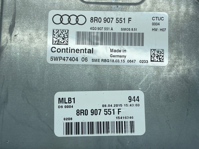 Блок керування двигуном 8R0907551F Audi Q5