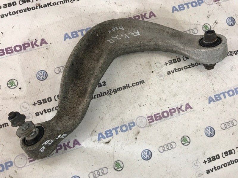 Важіль задньої підвіски поперечний верхній правий 8K0505324H Audi A7 Audi A4, Audi A4 Allroad, Audi A5, Audi A6, Audi A7, Audi A8, Audi Q5, Audi RS5, Audi RS7, Audi S4, Audi S5, Audi S6, Audi S7, Audi S8, Audi SQ5