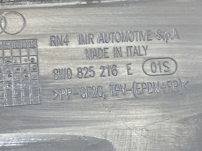 Облицювання днища 8W0825216E Audi A4