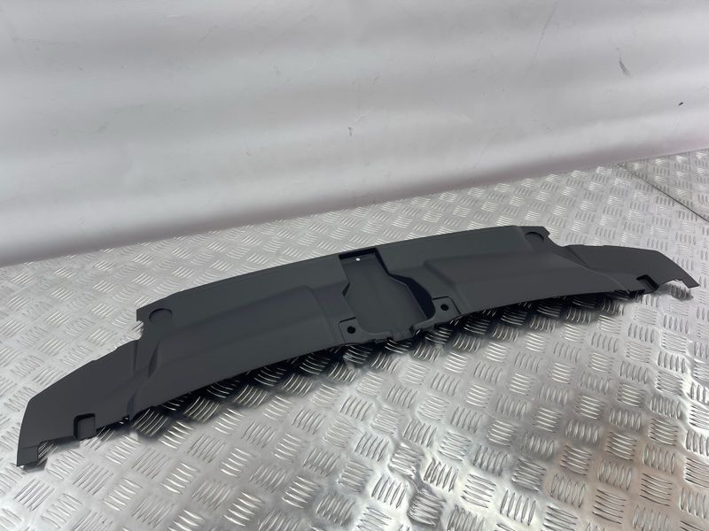Накладка радіатора 4G0807081D Audi A6