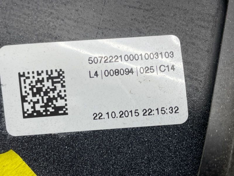 Накладка дверей 4M0853969G Audi Q7