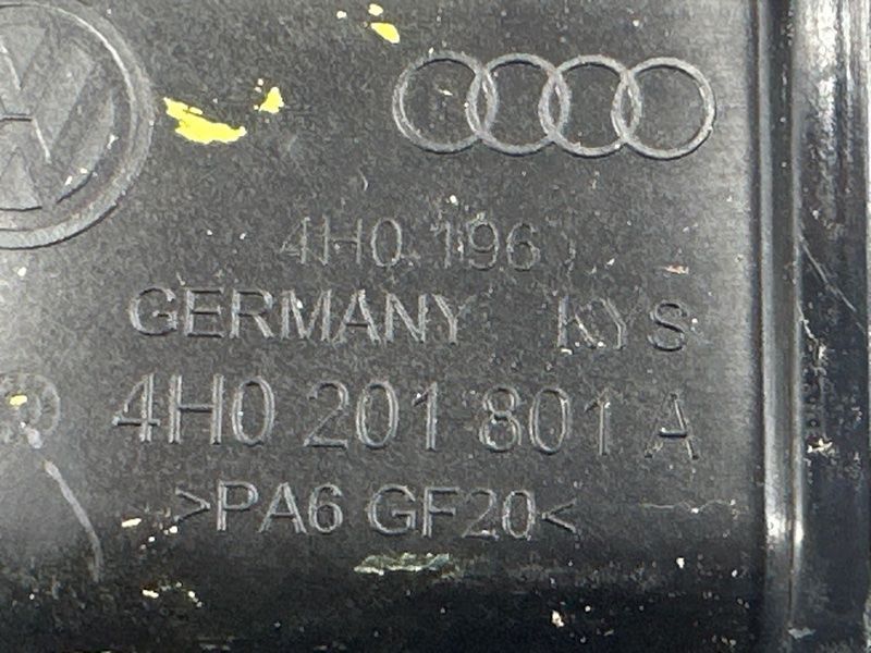 Aдсорбер Audi Q7