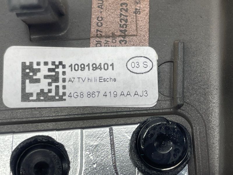 Декоративна вставка дверей 4G8867419AAAJ3 Audi A7