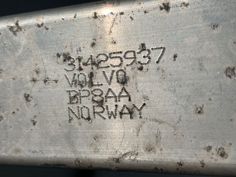 Поперечина 31425937 Volvo XC90