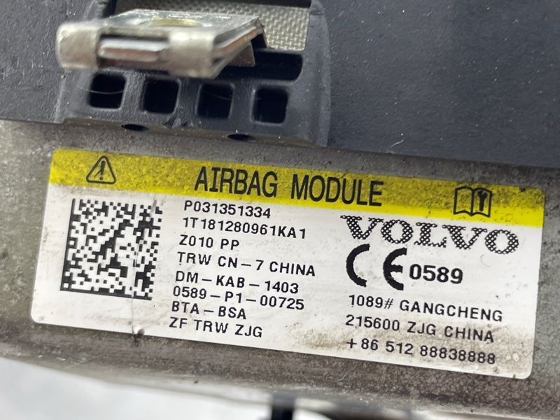 Подушка безопасности водителя в колени Airbag 31351334 Volvo XC60
