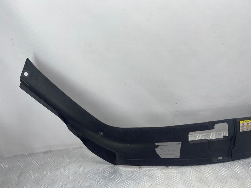 Накладка радіатора 4L0807081 Audi Q7