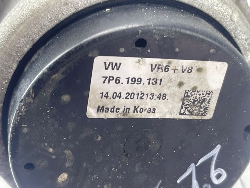 Опора / Подушка двигателя 7P6199131 Volkswagen Touareg