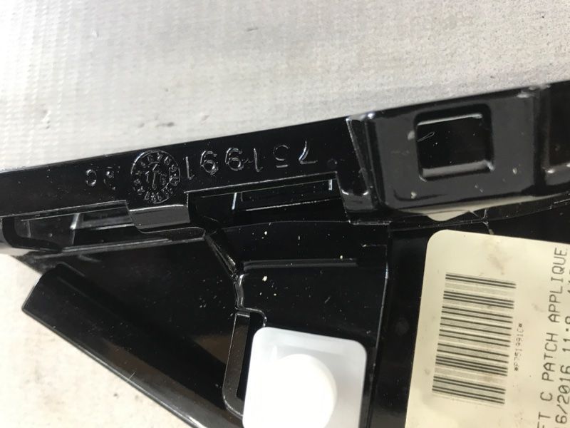 Накладка двери 561839903B Volkswagen Passat