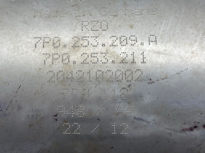 Глушник 7P0253209A Audi Q7