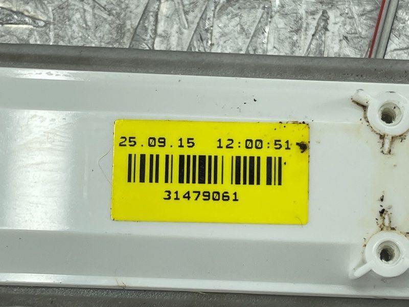 Вставка накладки порогу 31479061 Volvo XC90