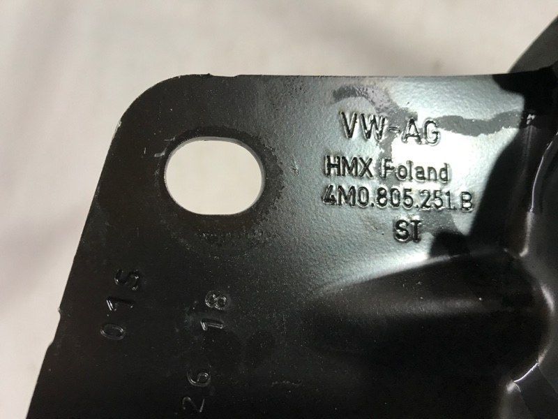 Опора лонжерона 4M0805351 Audi Q7