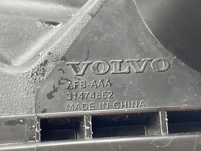 Кришка повітряного фільтра Volvo XC60