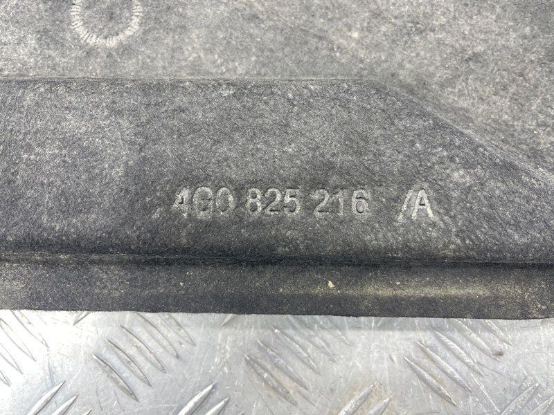 Облицювання днища 4G0825216A Audi A6