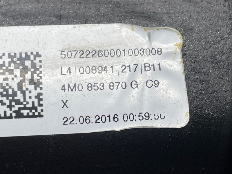Накладка дверей 4M0853970G Audi Q7