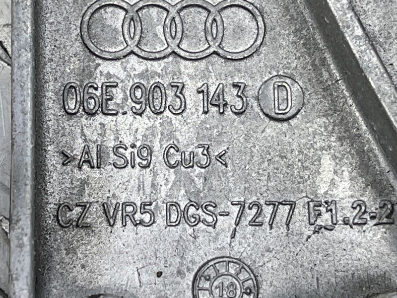 Кронштейн Audi Q7
