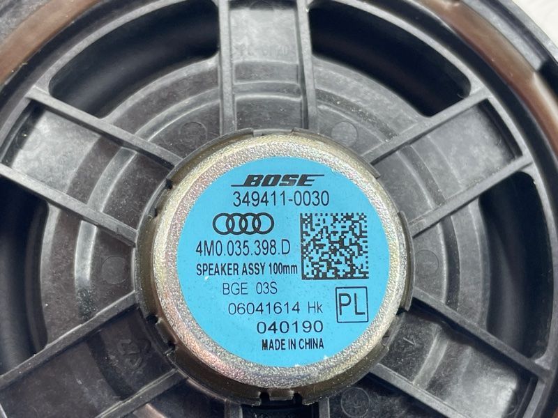 Динамік BOSE 4M0035398D Audi Q7