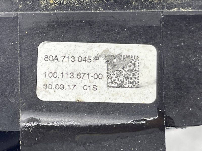 Трос КПП 80A713045P Audi Q5
