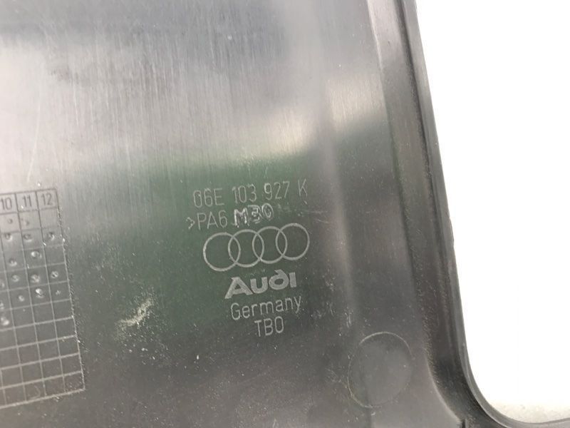 Накладка двигателя 06E103927K Audi Q7