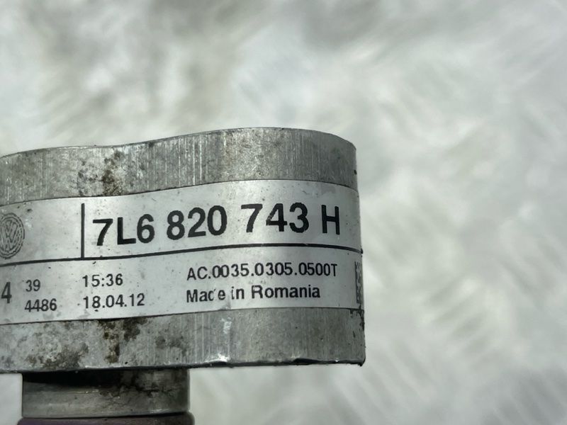 Трубка кондиціонера 7L6820743H Audi Q7