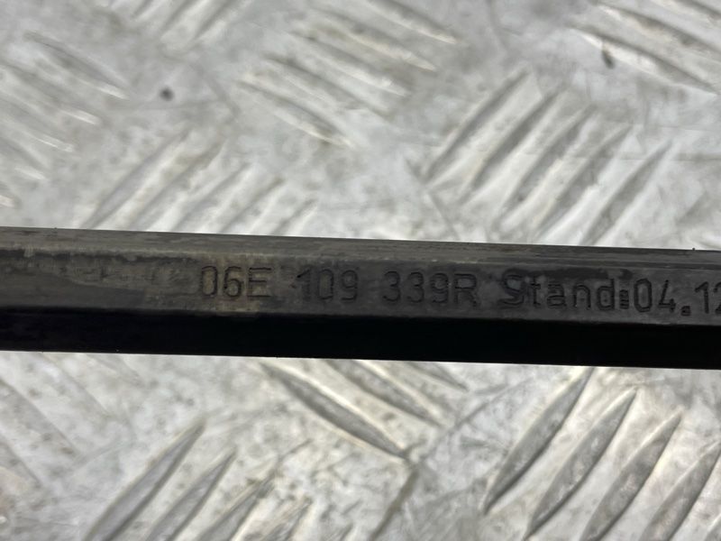 Шестерня 06E109570B Volkswagen Passat
