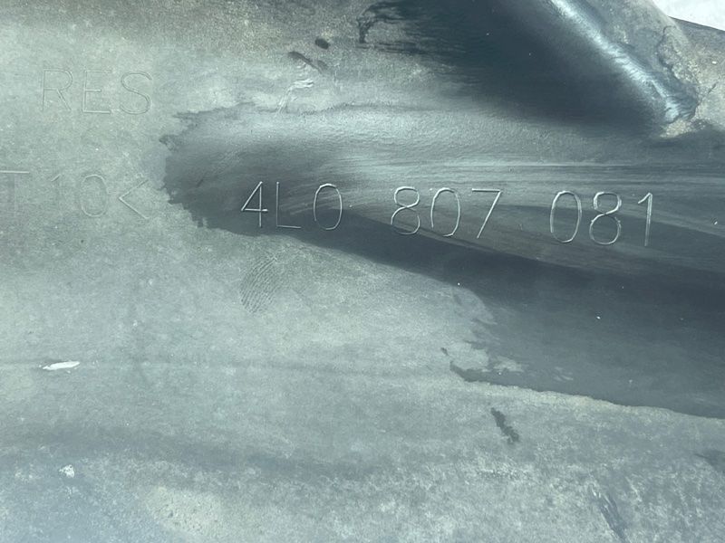 Накладка радіатора 4L0807081 Audi Q7