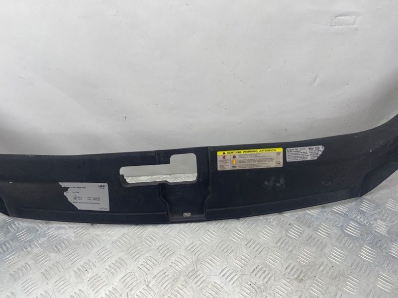 Накладка радіатора 4L0807081 Audi Q7