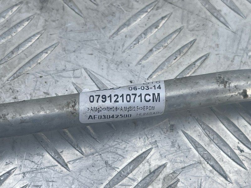 Трубопровід системи охолодження 079121071CM Audi S8