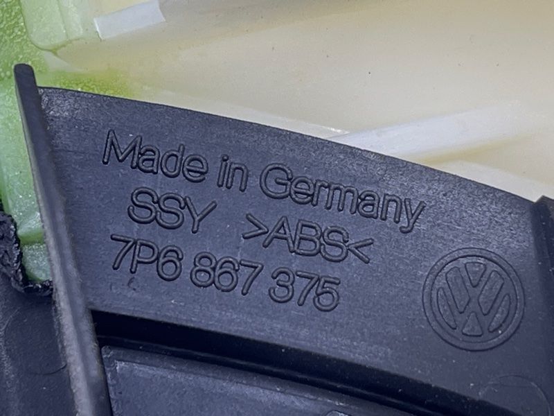 Подлокотник 7P1868169LE9 Volkswagen Touareg