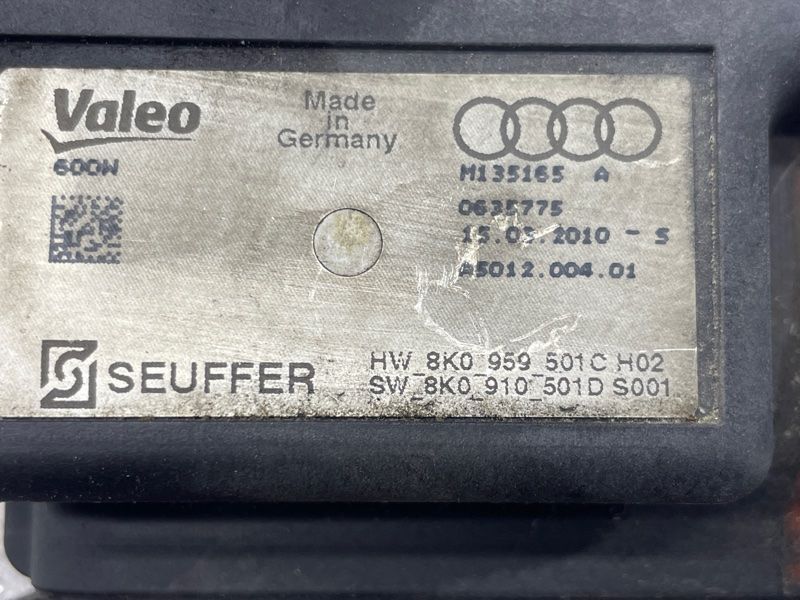 Блок керування вентилятором 8K0959501C Audi A6