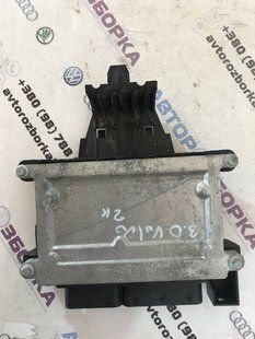 Блок управления двигателем 31286154 Volvo XC60