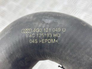 Шланг ОЖ с быстроразъемной муфтой 4G0121049Q Audi A6