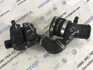 Патрубок DS736K683FE Ford Fusion