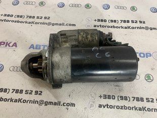 Стартер 059911024 Audi A6
