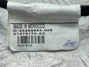 Проводка дверей 31676170 Volvo XC90