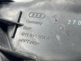 Воздухозаборник 4H1819904A Audi A8