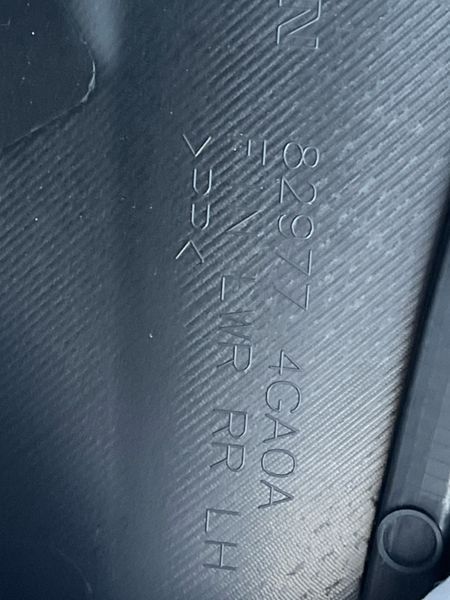 Обшивка дверей Infiniti Q50