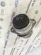Опора / Подушка двигателя 7L8199131A Audi Q7  #2