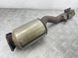 Глушитель 7P0253209A Volkswagen Touareg  #1
