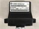 Діагностичний інтерфейс для шини даних (Gateway) 7N0907530T Volkswagen Tiguan  #1