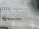 Накладка фари 4M0805285A Audi Q7  #3