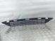 Решітка повітрозабірника бампера 7P6853671HRYP Volkswagen Touareg  #4