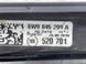 Стекло боковое заднее 8W9845299ANVB Audi A4 Allroad  #3