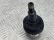 Кульова опора 4M0407689C Audi Q7  #4
