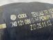 Шланг системи охолодження 5N0121086G Audi Q3  #2