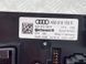 Панель керування клімат-контролем 4G0919158R Audi A6  #3