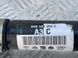 Полуось 8R0501203C Audi Q5  #3