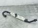 Трубопровод системы охлаждения 06L121085K Audi A6  #1