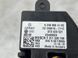 Резистор пічки 8T0820521 Audi A4 Allroad  #2