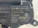 Моторчик заслінки обігрівача 7L0907511AQ Audi Q7  #3