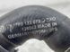 Патрубок системи охолодження 7P0122073J Volkswagen Touareg  #3